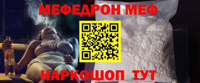 марки lsd Когалым