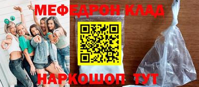 твердый Ковров