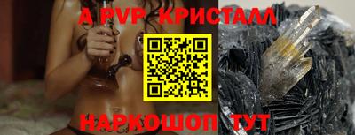 jwh Кизилюрт