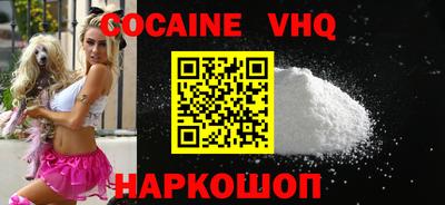 индика Керчь