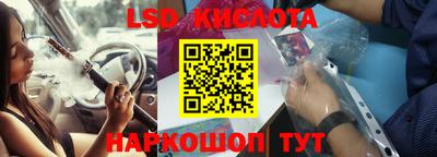 мефедрон мука Кизляр