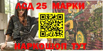 мефедрон мука Кизляр