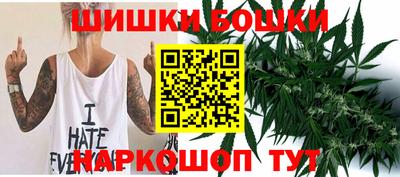 индика Керчь
