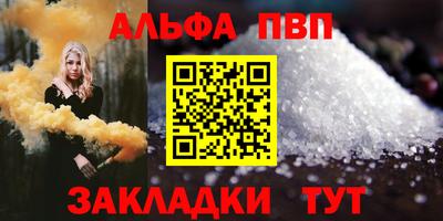 индика Керчь