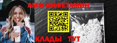мефедрон мука Кизляр