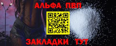 jwh Кизилюрт
